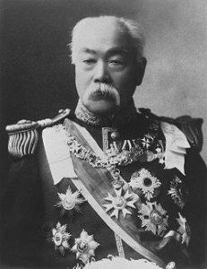 250px-4_matsukatam-231x300