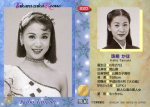 g6270160